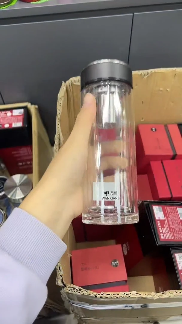 万象双层v336-370ml枪