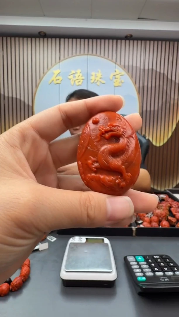 未镶嵌雕刻南红玛瑙135ZB0916产品一个