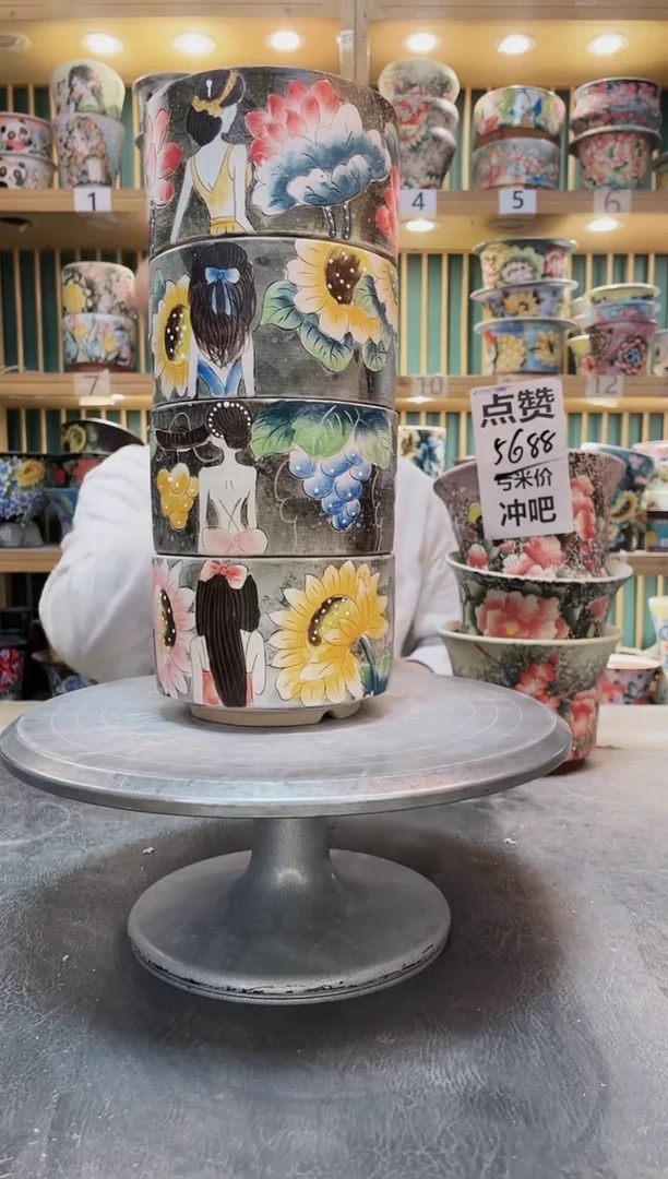 紫砂默认微瑕一物一拍01209-039-4个