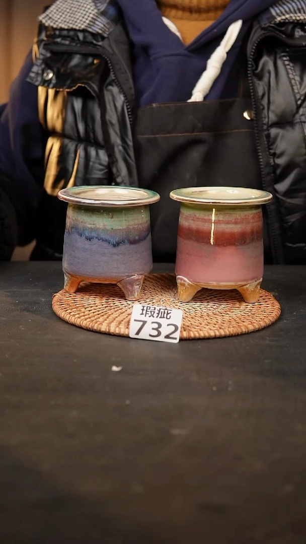 【闪购商品】瓷片732 瑕疵款，，口6高9