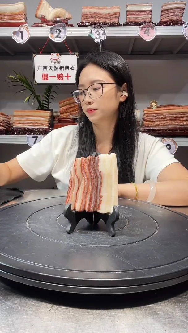 石材天然石材柳州猪肉石9.5-8-2