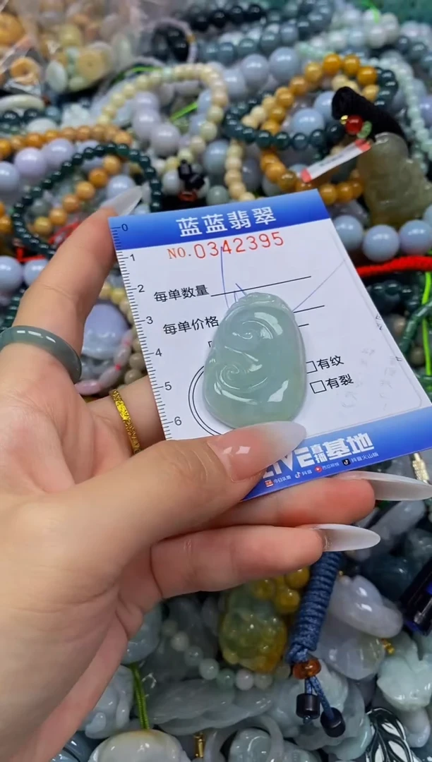 颈饰未镶嵌翡翠闪购0342395