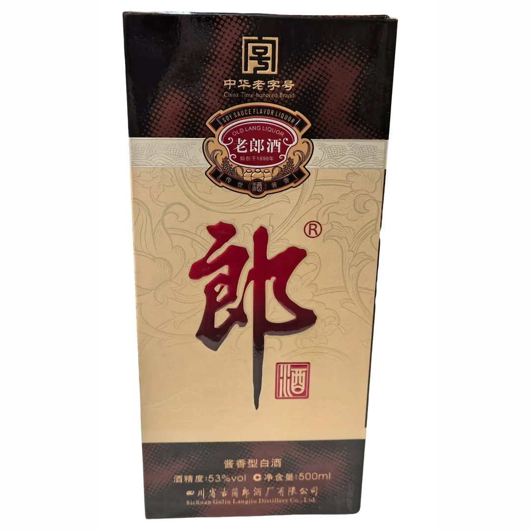 郎酒老郎酒 珍藏级【2014】53度500ml*1瓶酱香型白酒