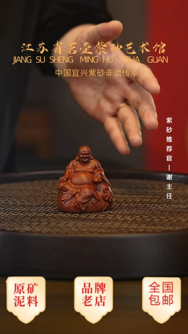 茶壶紫砂宜兴正品高端茶宠茶杯摆件