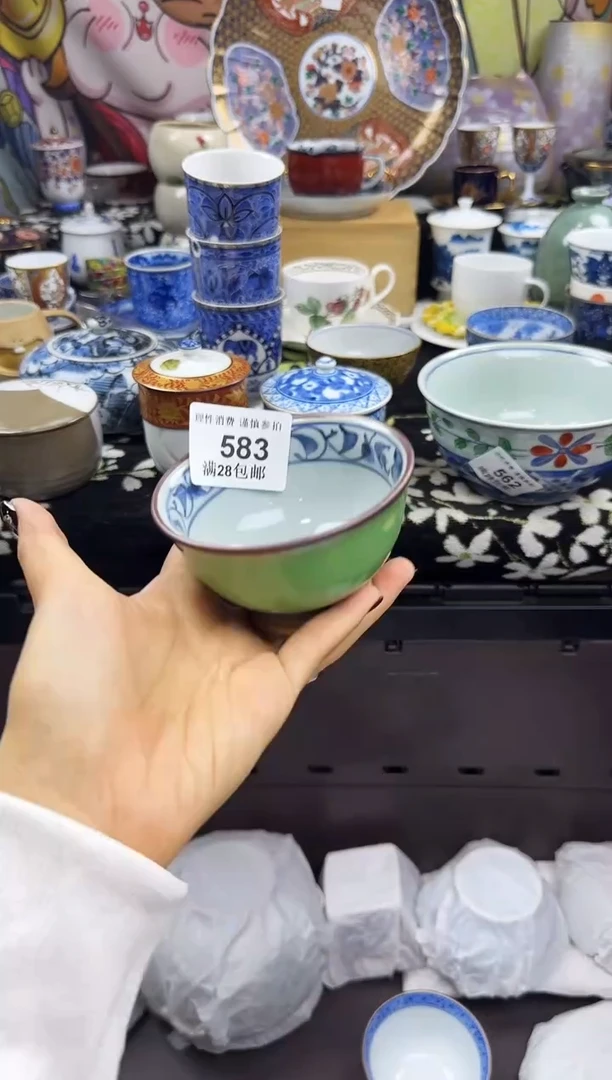 瓷片初*?瓷色工艺品品品品563