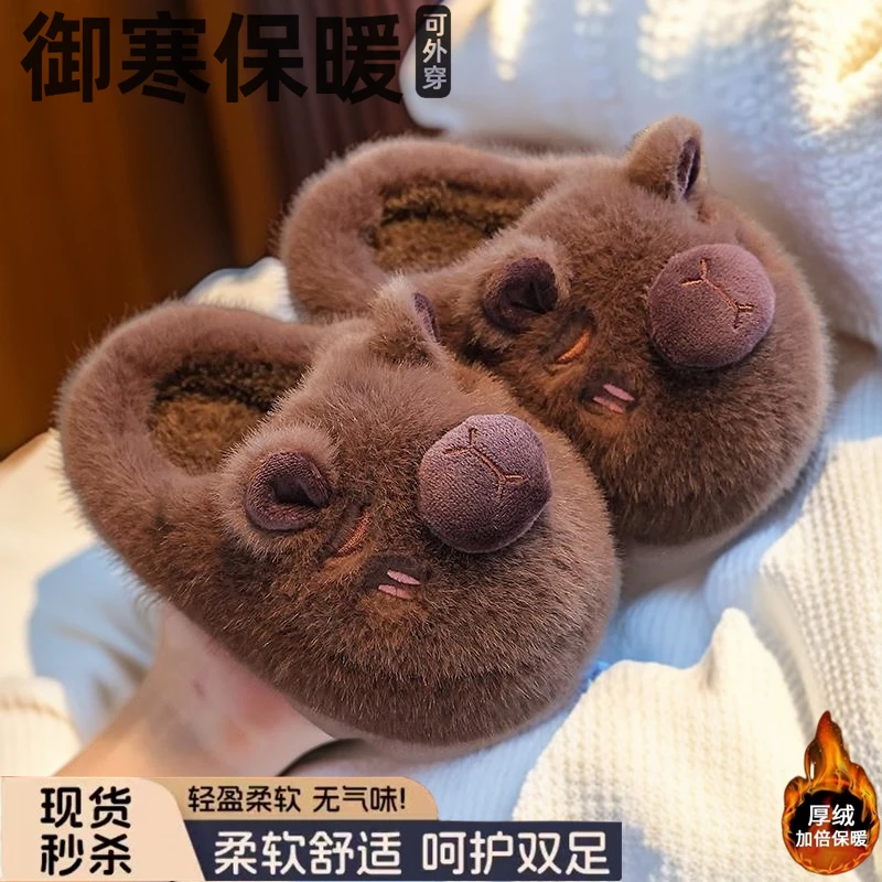 包跟亲子加绒保暖毛毛鞋可爱秋冬季男新款儿童棉鞋加厚卡通冬季女