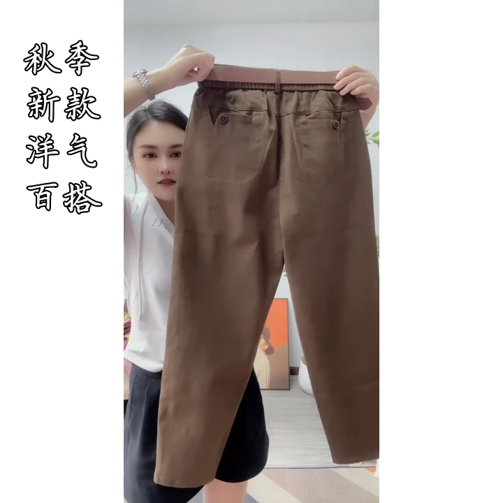 秋季新款气质遮肉休闲扣女高级爆款小脚裤水洗棉九分裤洋气哈伦裤