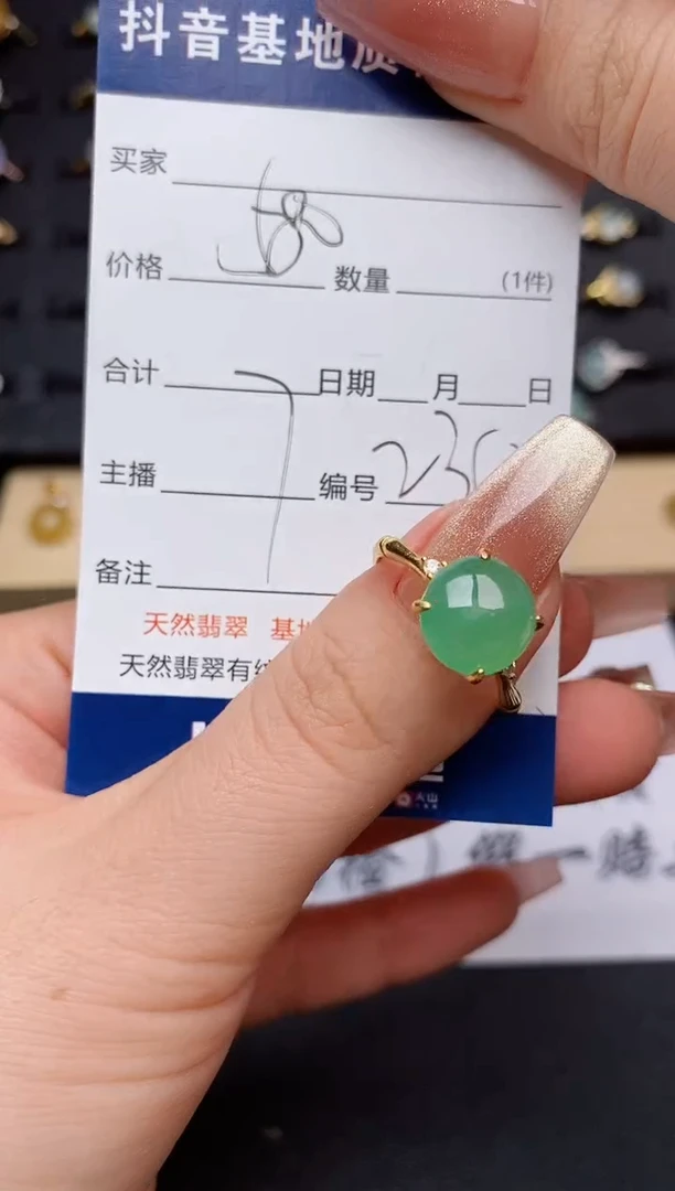 翡翠戒指银S925镶嵌..............