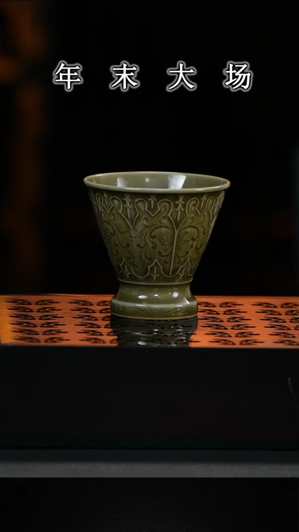 【闪购商品】婷婷剑瓷梅夫人澄净杯灰调