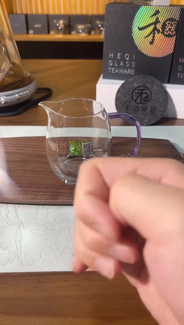 澄然公道杯（浅紫）300