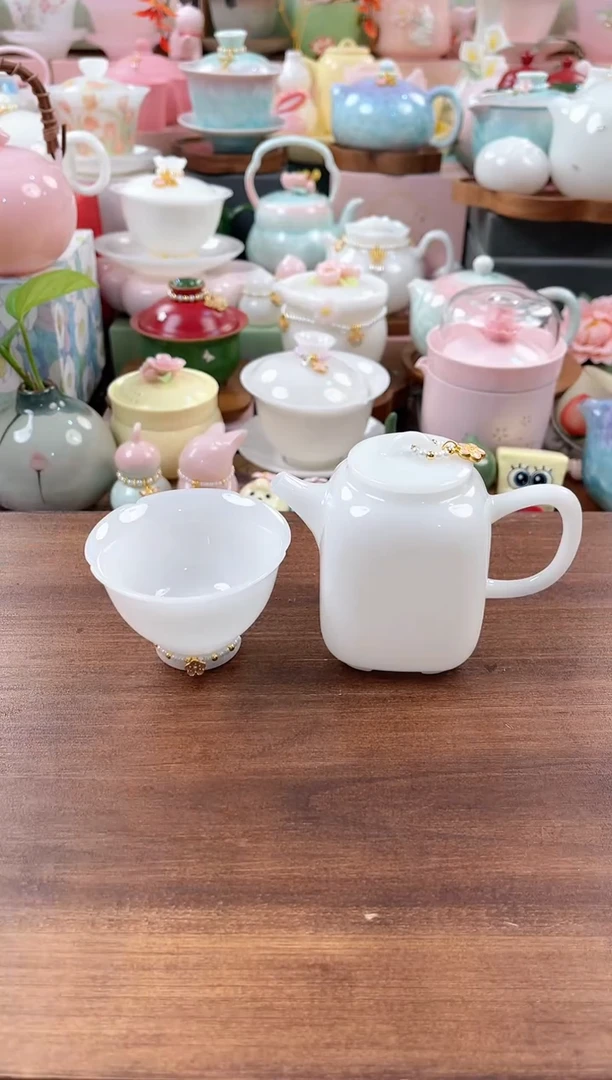 茶具：库存仅剩1件
