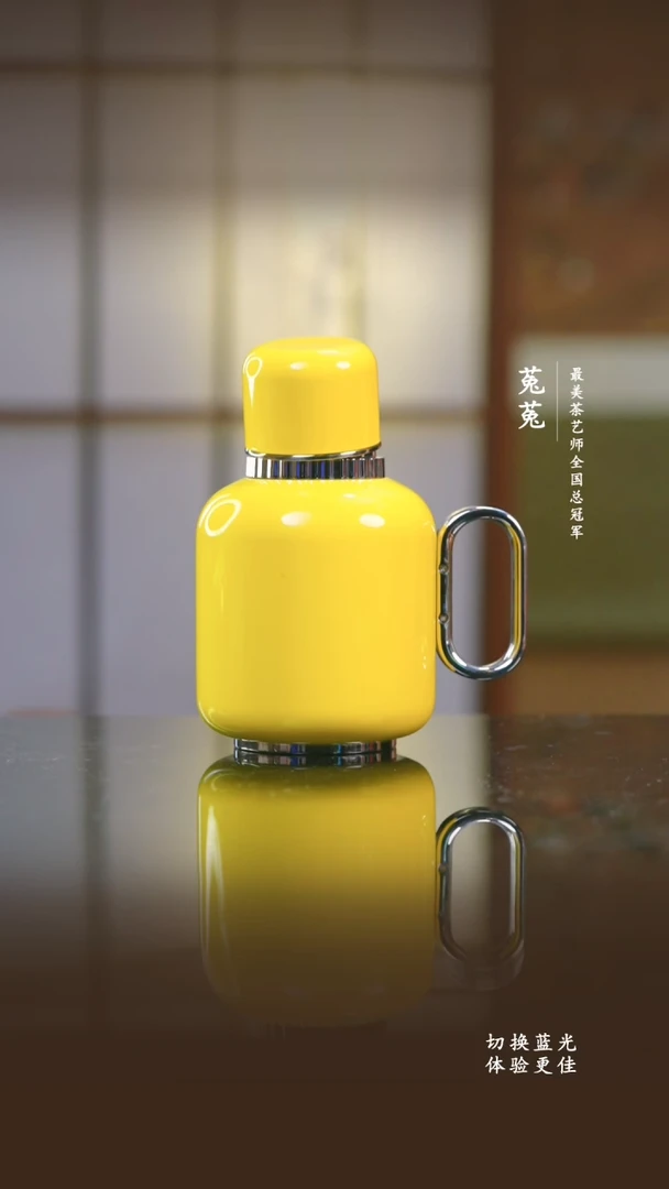 纯钛?***?东方壶-纯钛千秋壶琉璃黄-600ml