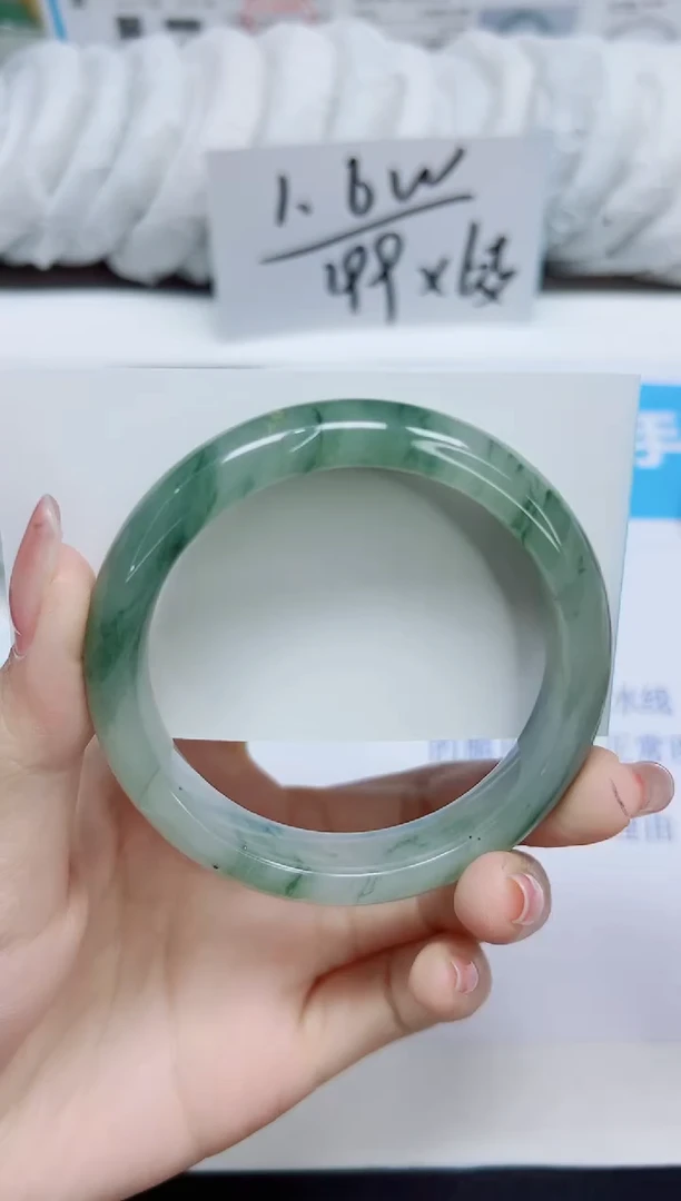 石英质玉手镯未镶嵌299/56.5