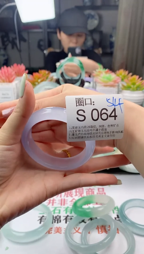 【闪购商品】S064专拍链接一物一拍以截图为准