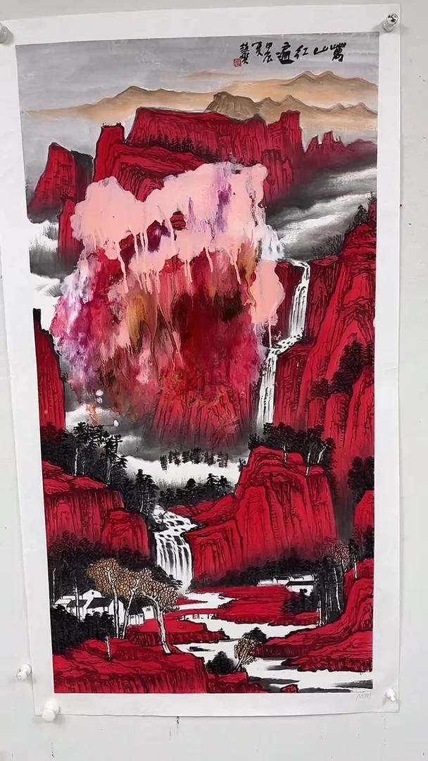 国画赵燮-8平尺-山水-带书