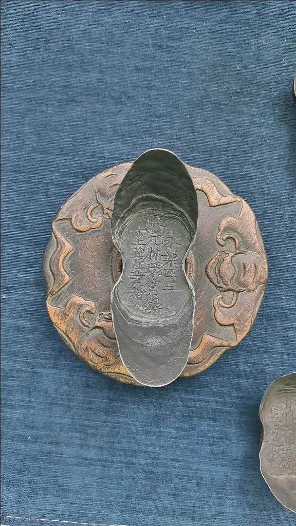 金属工艺品林环十两