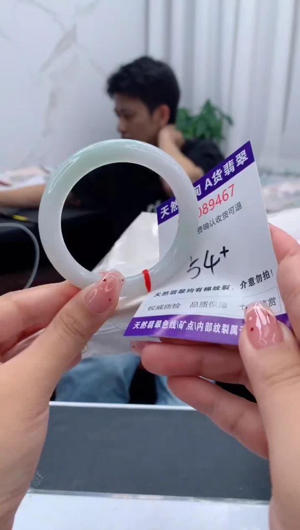 未镶嵌手镯翡翠有纹，完美者勿拍
