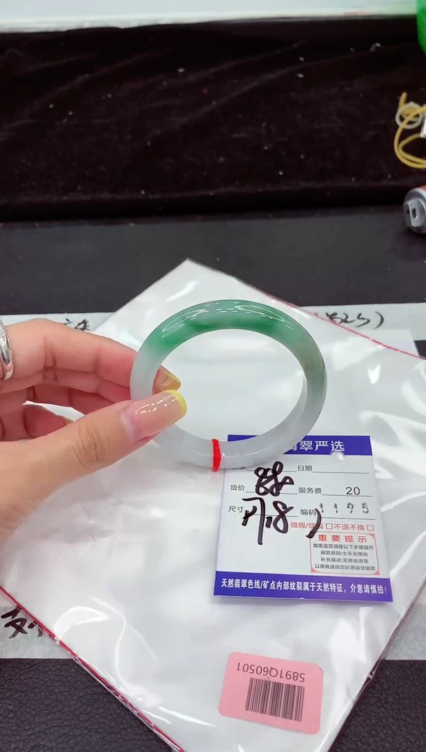 未镶嵌手镯翡翠1111111111