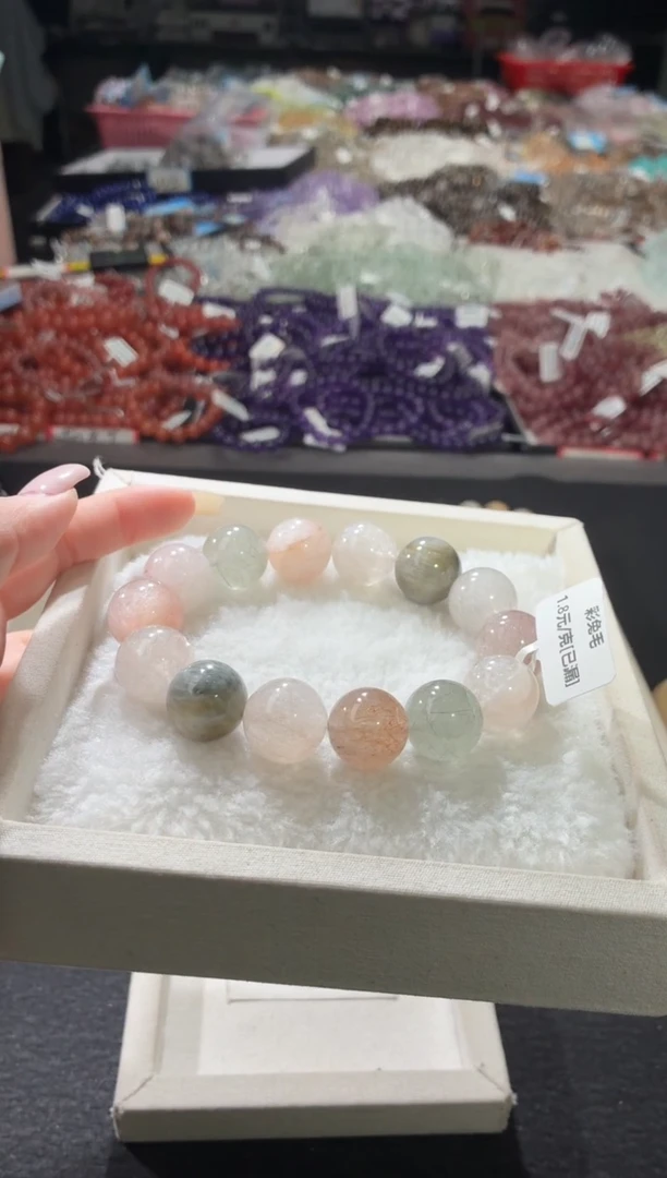 未镶嵌手链水晶350号 多样性发一C  16+