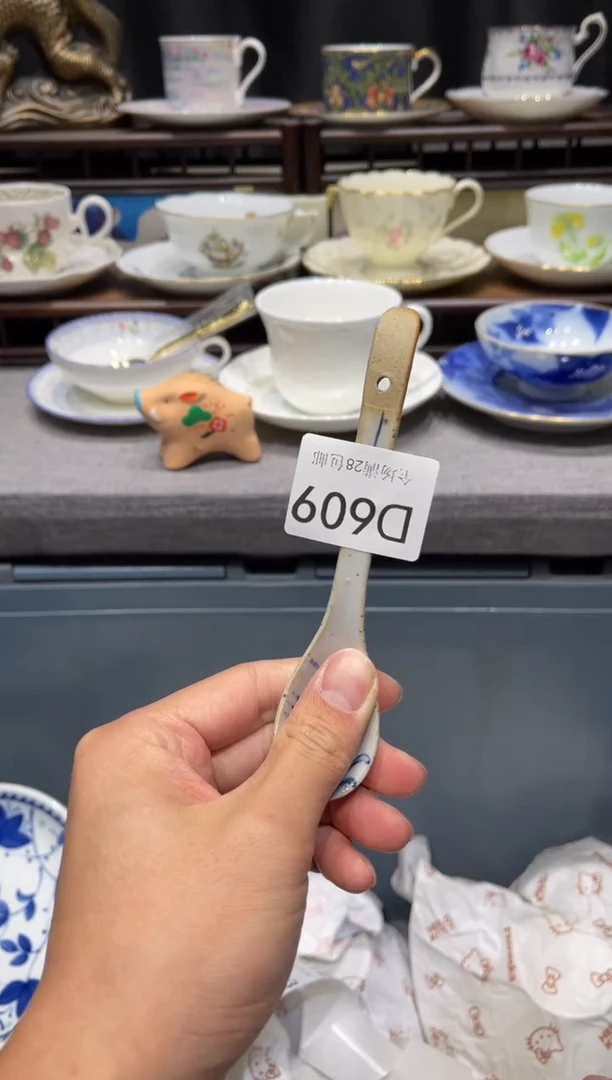 瓷片希*-闪购商品专用链接