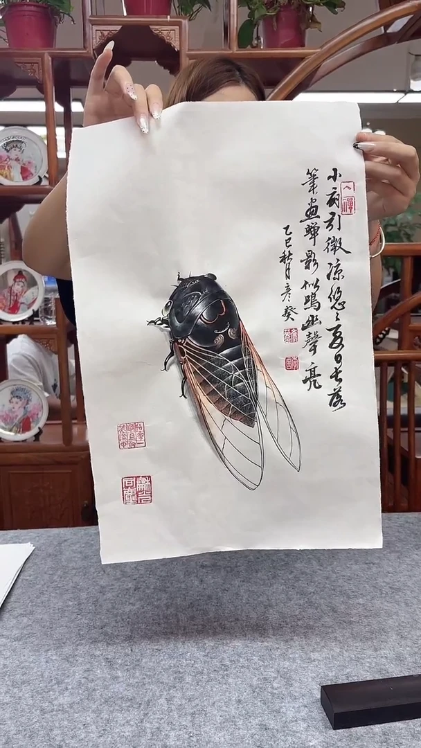 国画 悲鸿艺术/李彦葵/国画