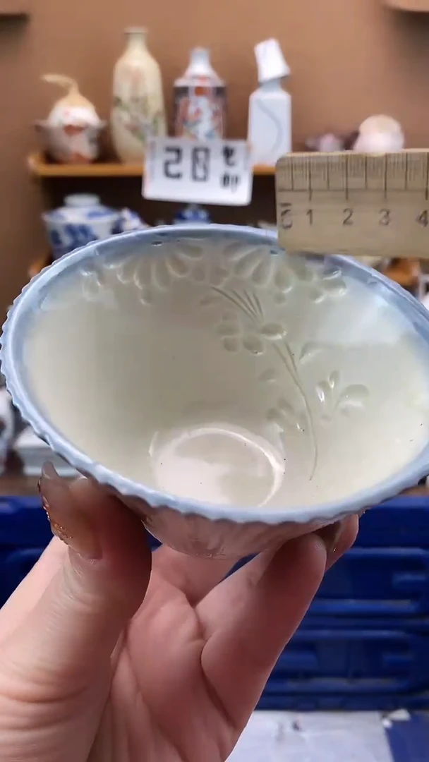 瓷片黑*羽xxxxxxxxxxx433
