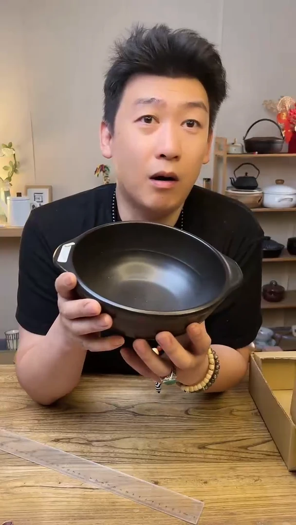 陶瓷20404039直火````·