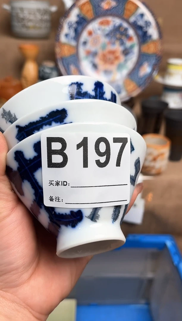 【闪购商品】昭昭佳陶瓷工艺品