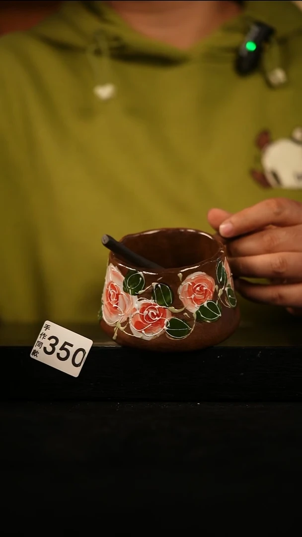 瓷片遇瓷手作同款350