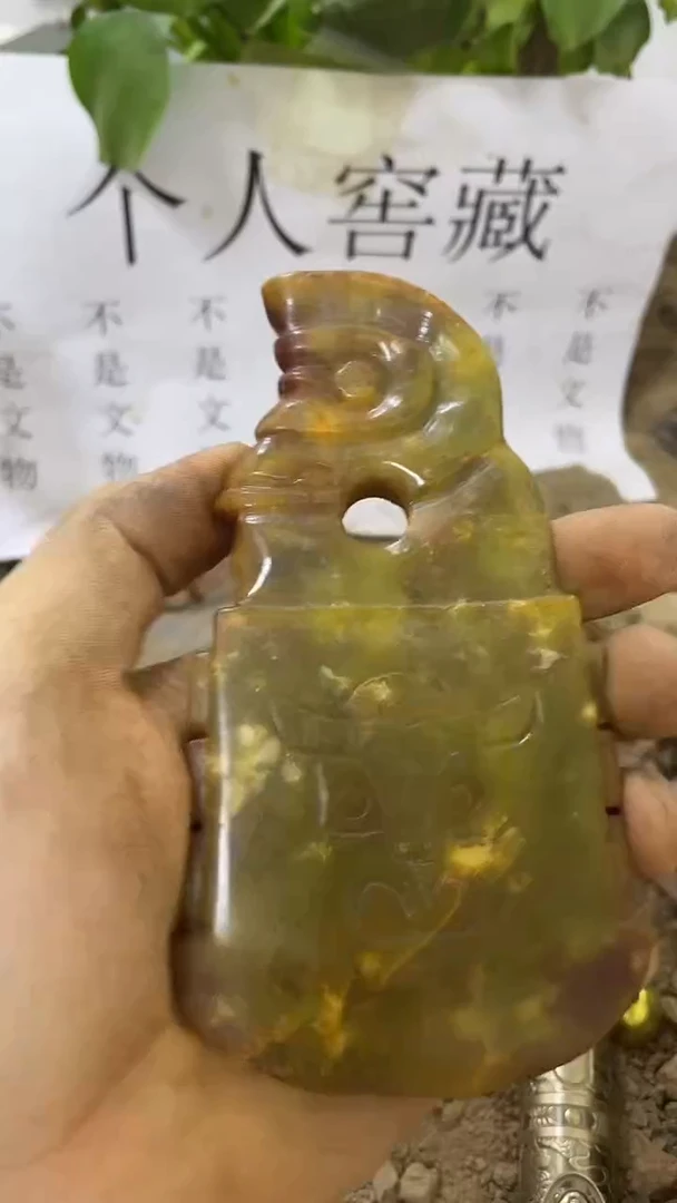 未镶嵌无硅化玉60