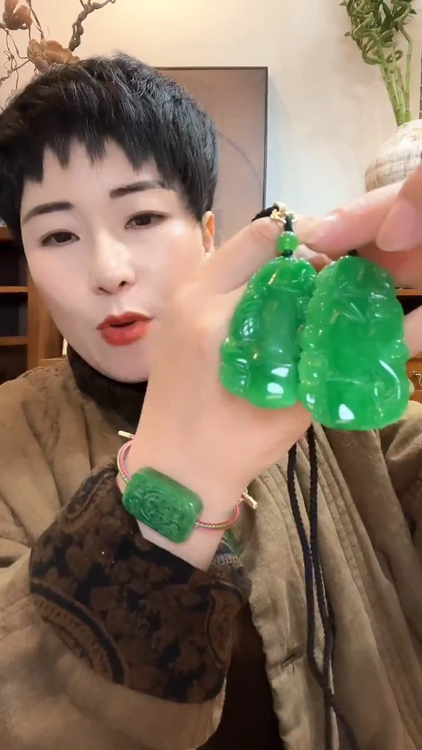 吊坠(赠链)未镶嵌翡翠208