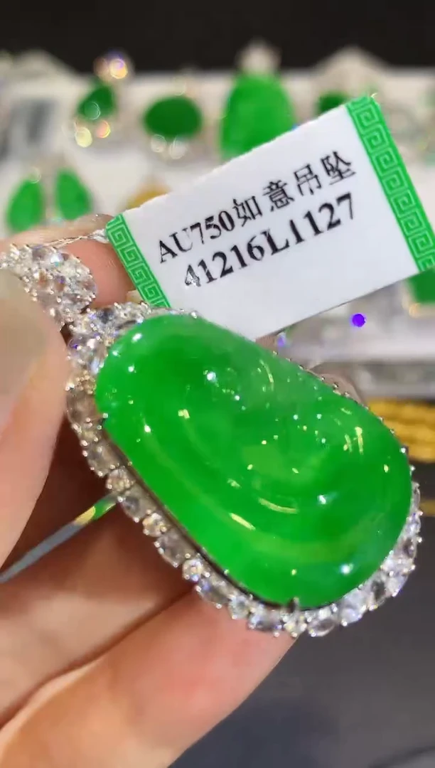 翡翠18K金镶嵌吊坠(不含链)青****魏多样性发其一