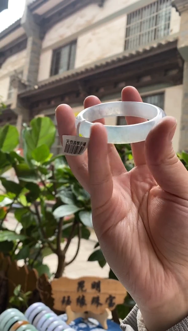 未镶嵌手镯翡翠55贵妃