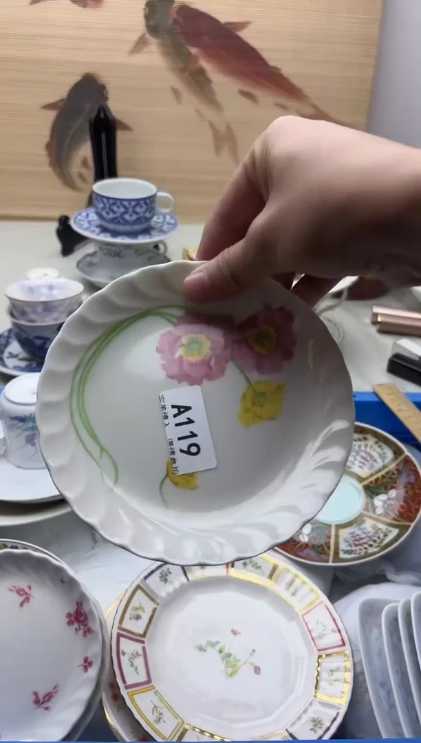 瓷片靓*119