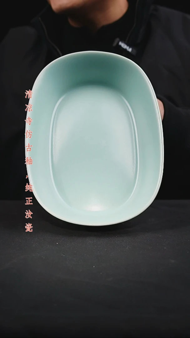 杯水仙盆原矿仿古釉作品