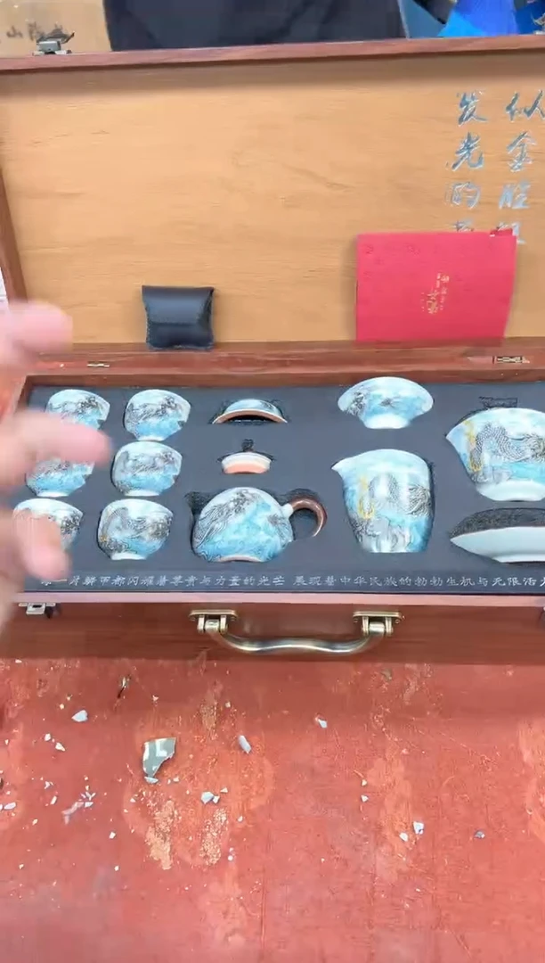 孤品商品链接@@@@@@@@