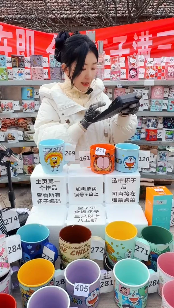 【闪购商品】炻瓷无盖款411