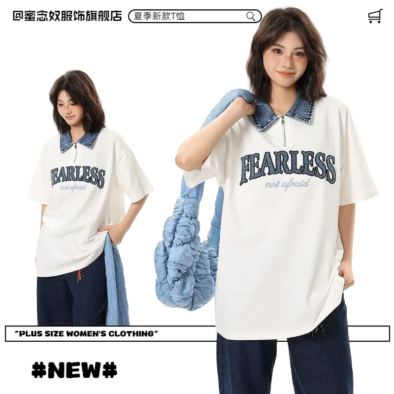300斤大码女装设计感polo领刺绣半拉链短袖上衣女胖MM宽松显瘦T恤