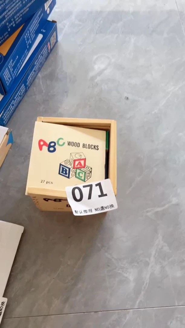 abc盒装‘’‘’‘’‘’‘’
