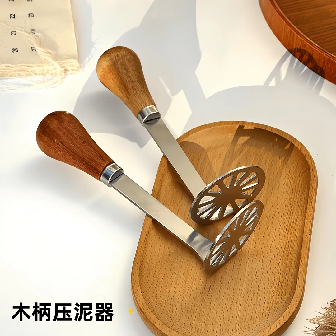 压土豆泥神器实用手柄捣泥器宝宝辅食工具加厚不锈钢番薯泥南瓜泥