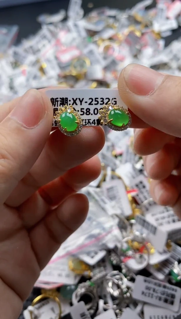 翡翠戒指银S925镶嵌5555---3