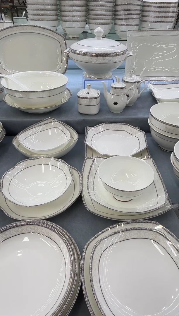 骨瓷玲珑5高6个