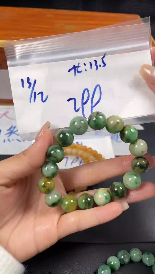 未镶嵌定制翡翠毛货需精细抛光定制多样性发货拍一发一