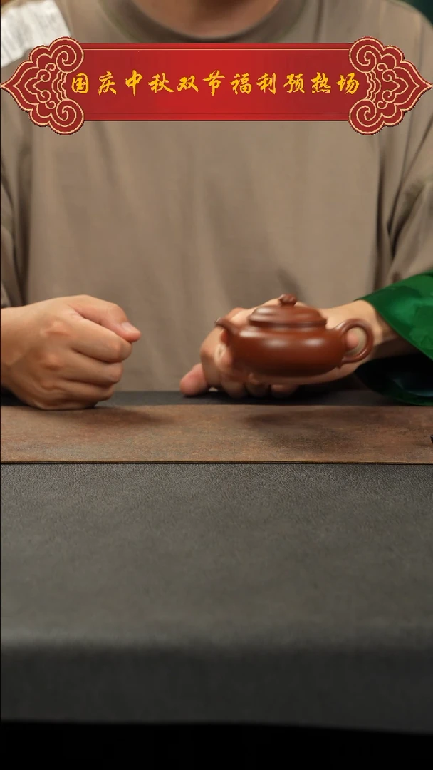 茶壶紫砂?**猫紫砂壶  111111