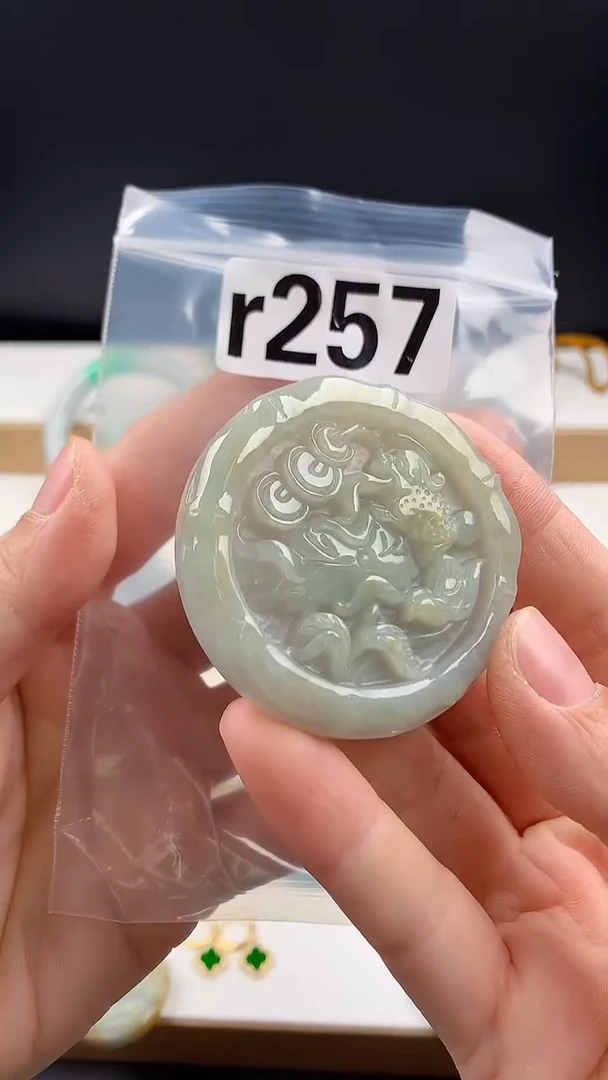 颈饰未镶嵌翡翠天然翡翠吊坠挂件