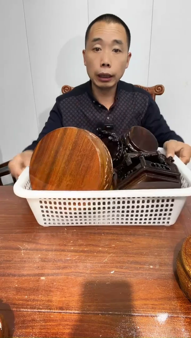 木如**形瑕疵处理一筐15个