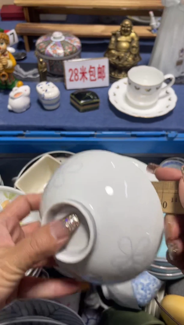 瓷片C****e大帝的宝子们！