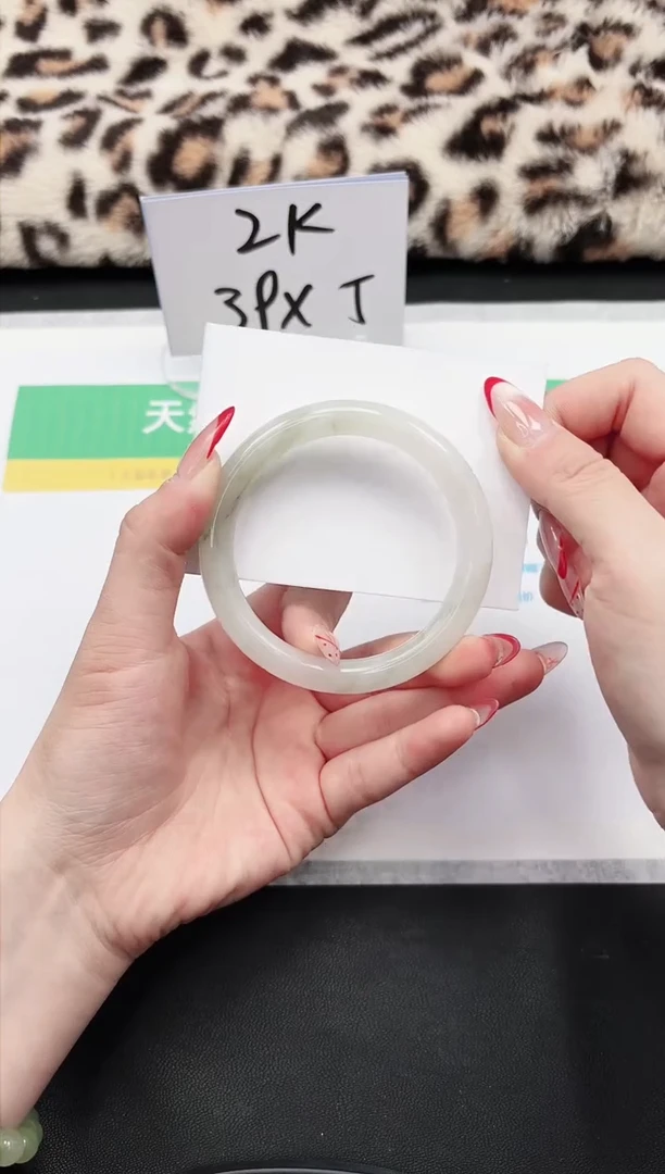 【闪购商品】石英质玉手镯未镶嵌37-57.2