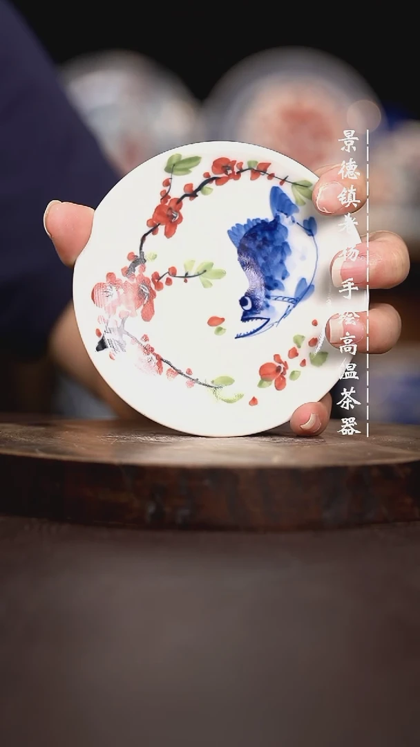 现代瓷全手绘茶具杯垫