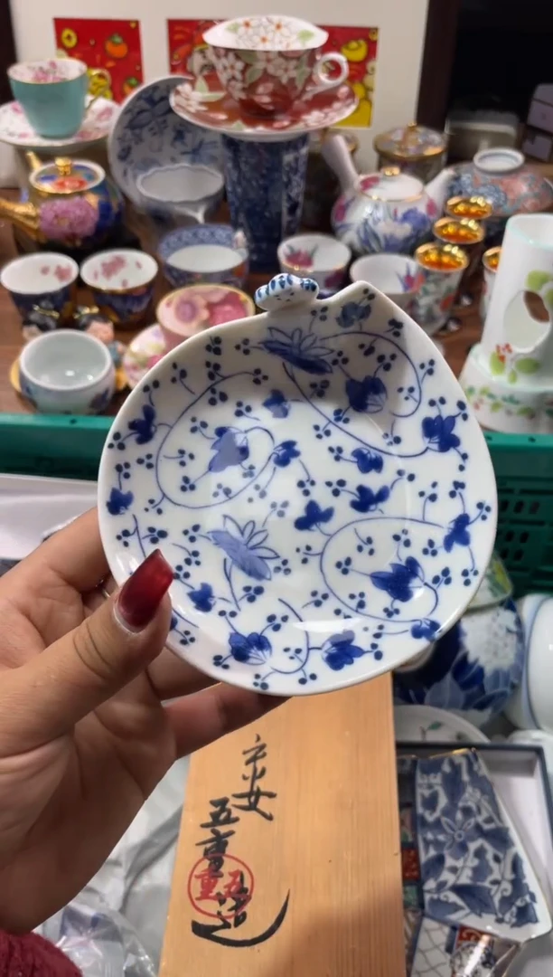 【闪购商品】瓷片瓷片满20米包邮一单一付